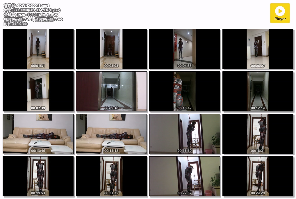 CDWNXG0013.jpg