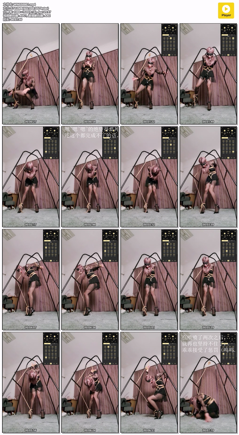 WNGS0001.jpg
