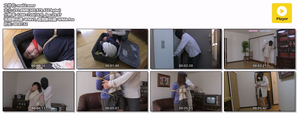 mail2.jpg