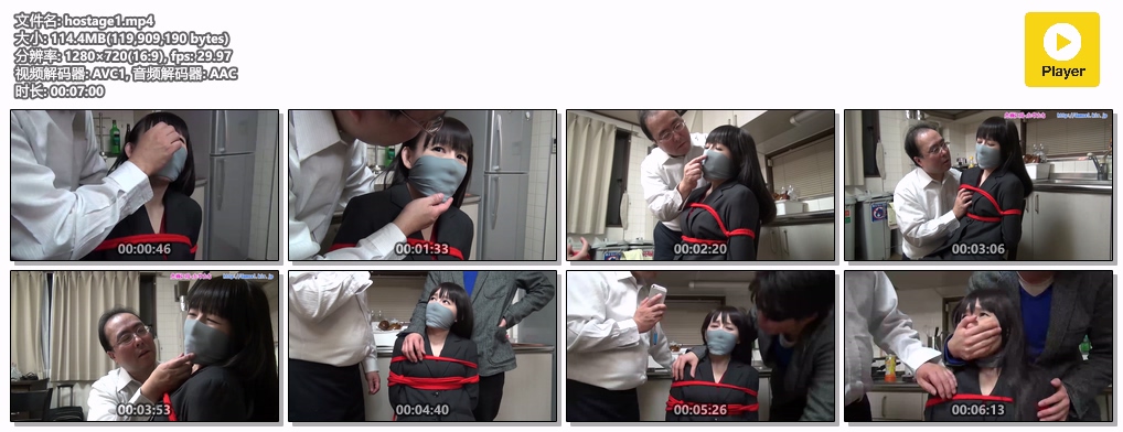 hostage1.jpg
