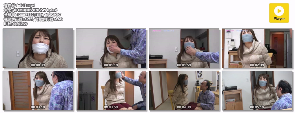 inful2.jpg