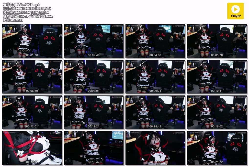 jiobdsm0025.jpg