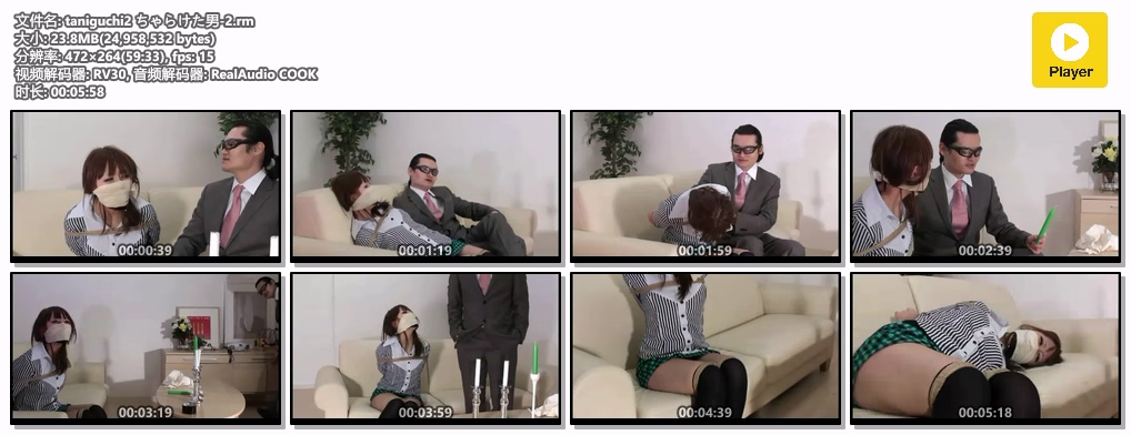 taniguchi2 ちゃらけた男-2.jpg
