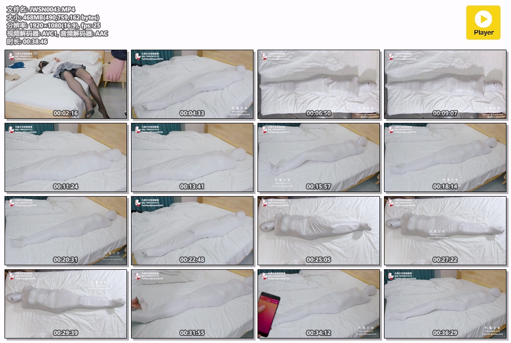 JWSN0043.jpg
