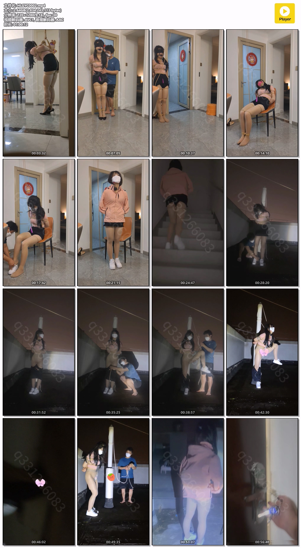 HLGYC0002.jpg