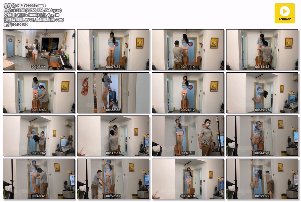 HLGYC0017.jpg