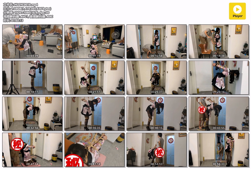 HLGYC0018.jpg