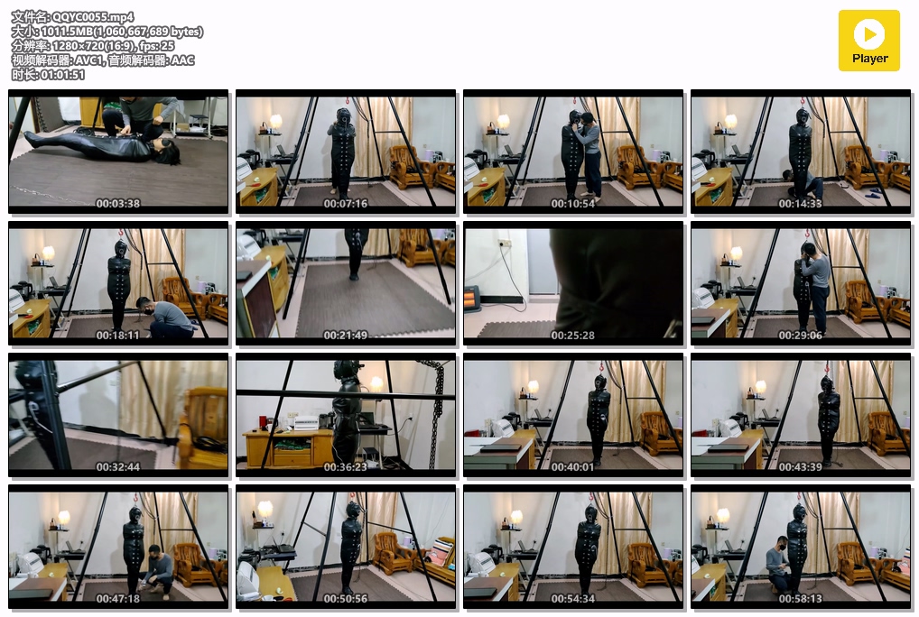 QQYC0055.jpg