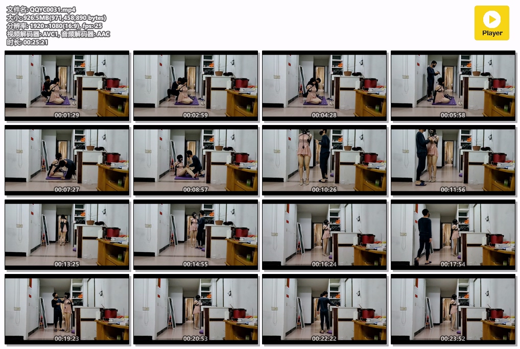 QQYC0031.jpg