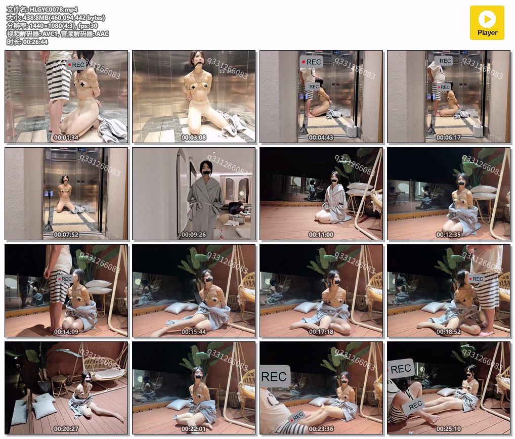HLGYC0078.jpg