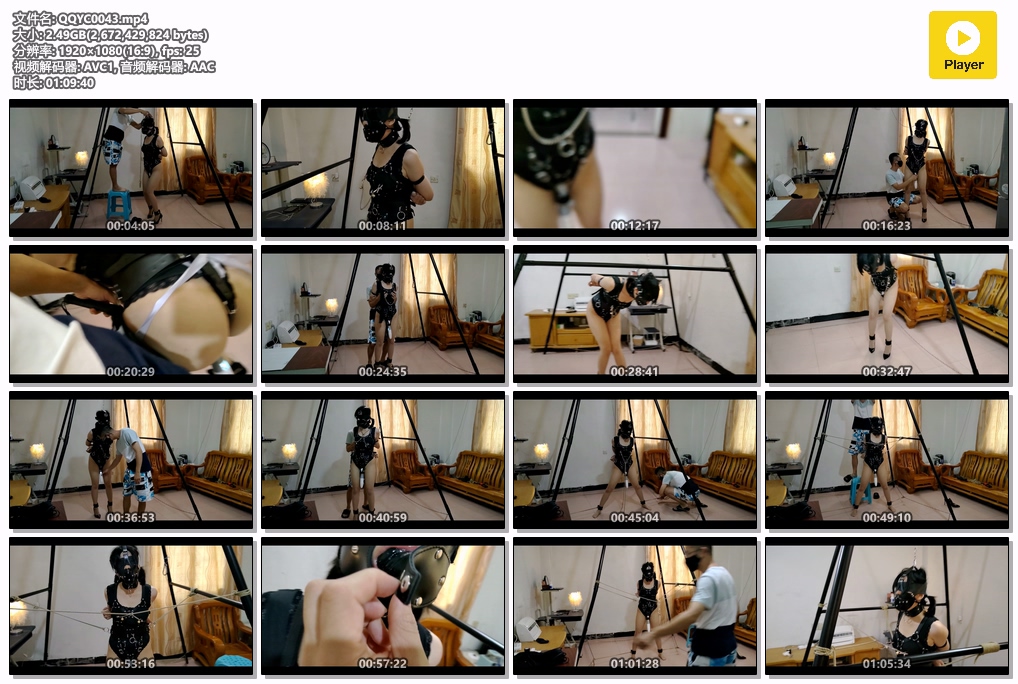 QQYC0043.jpg