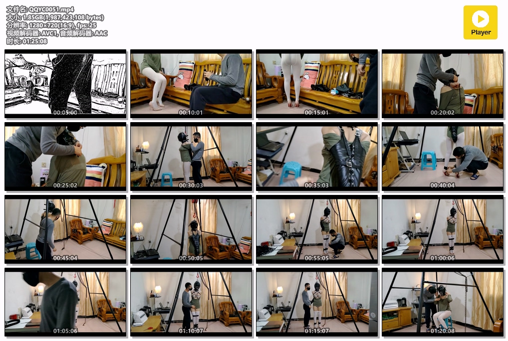 QQYC0051.jpg