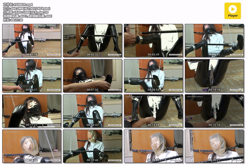 FSS0029.jpg