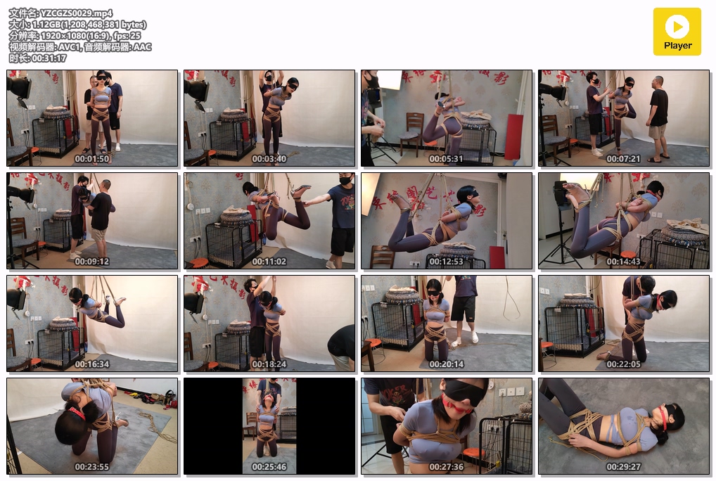 YZCGZS0029.jpg