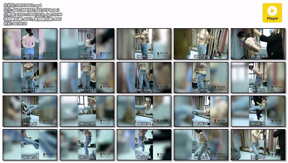 XRYC0042.mp4.jpg
