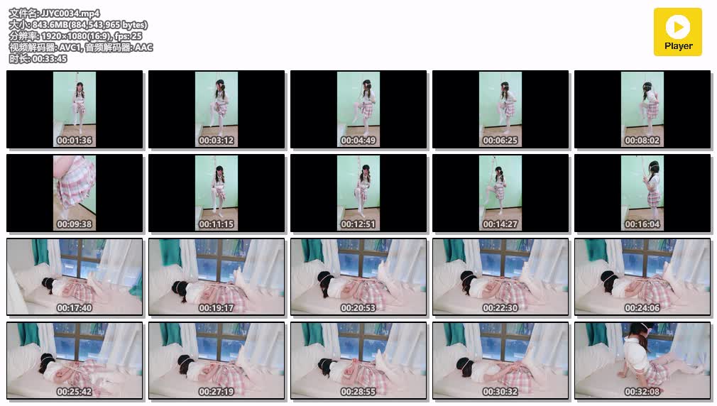 JJYC0034.mp4.jpg