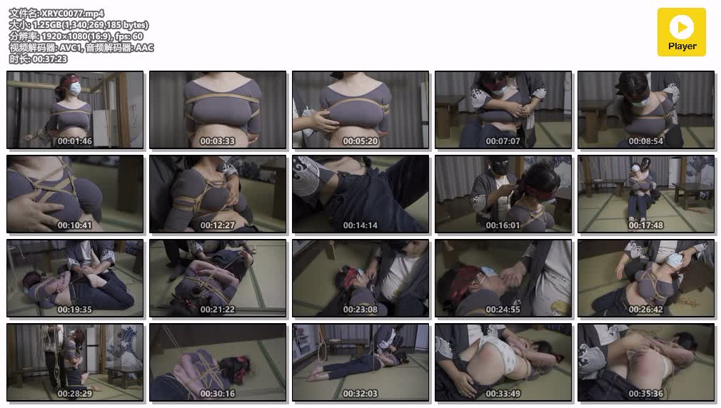 XRYC0077【象人工作室】 大学生新人小鹿自力更生来工作室兼职绳模.jpg