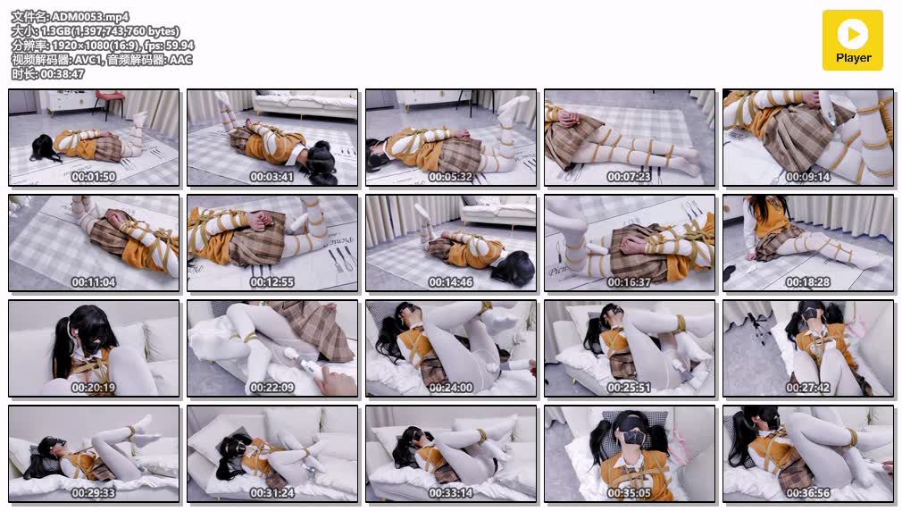 ADM0053【嗷大喵工作室】少女遇险记 第09集.jpg