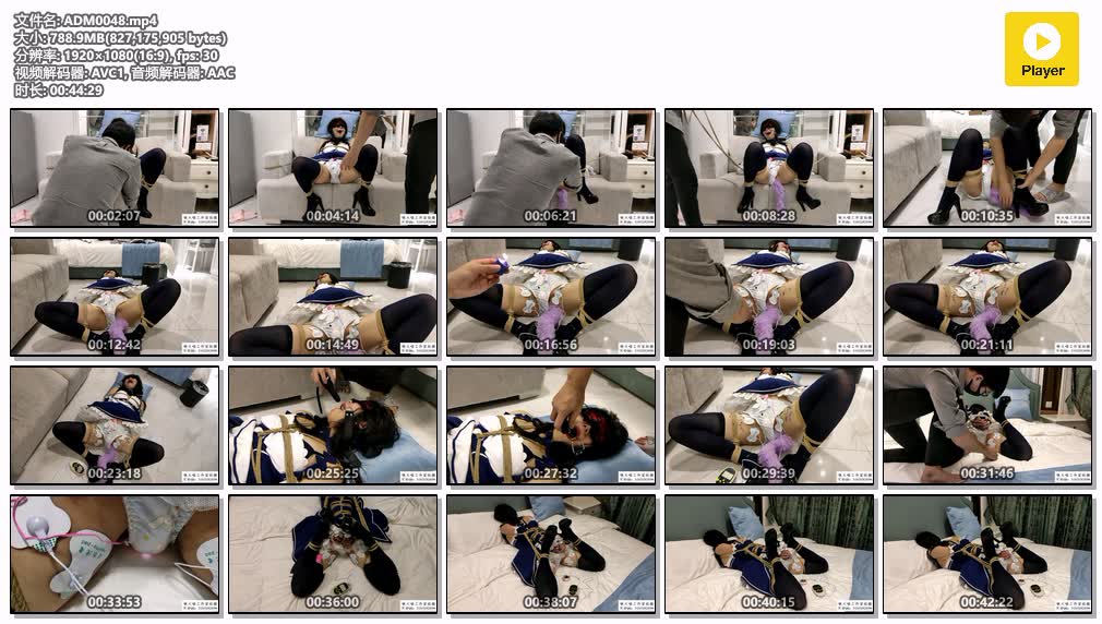 ADM0048【嗷大喵工作室】被绑架贩卖的二次元少女08.jpg