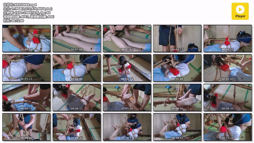 XRYC0089【象人工作室】人妻Miya的极限后高手驷马 胶带缠手.jpg