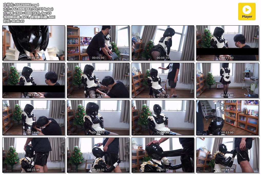 SSGZS0092【闪闪工作室之防化团】绝对强制的口器和呼吸控制 乳胶女仆被内置震动头套链.jpg