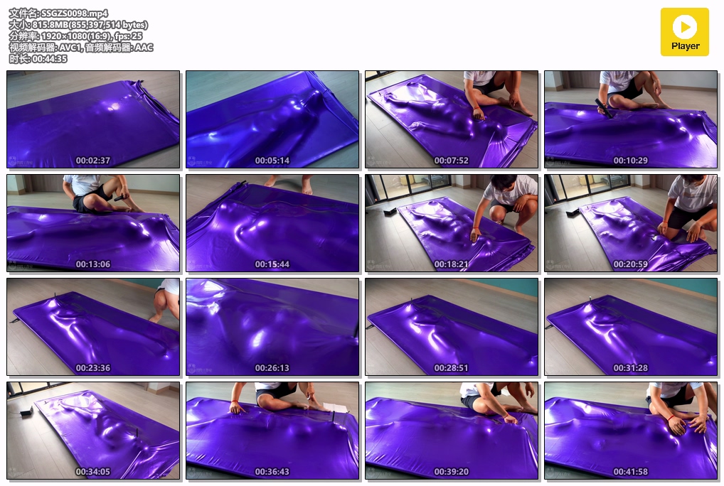 SSGZS0098【闪闪工作室之防化团】真空床呼吸控制 到了极限她快要冲破而出.jpg