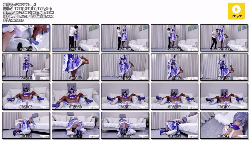 ADM0096【嗷大喵工作室】二次元少女cos系列 第12集.jpg
