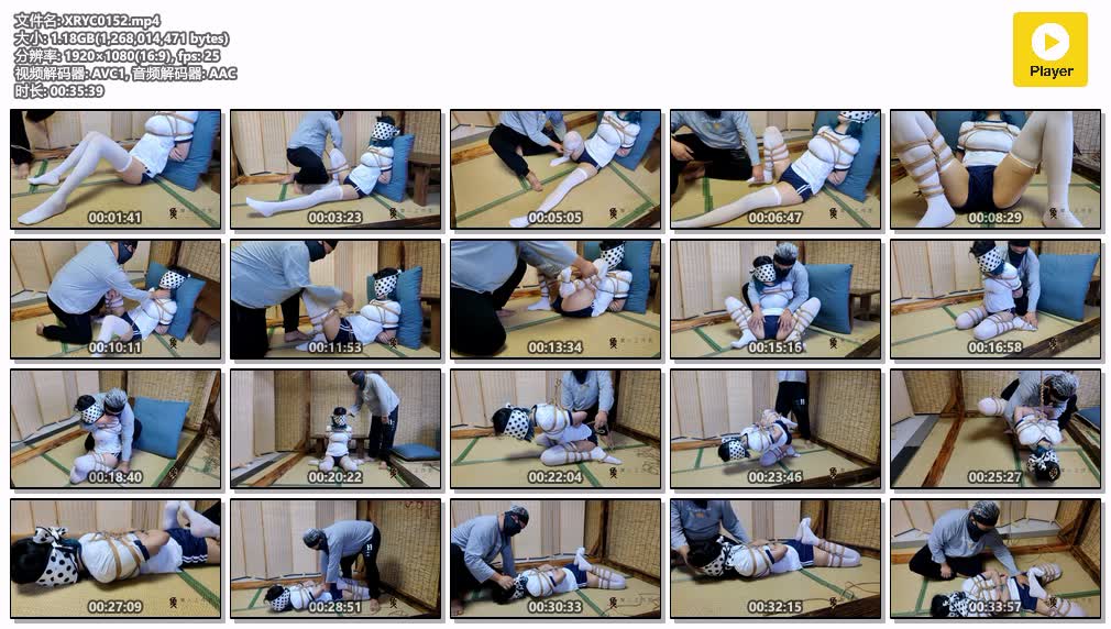 XRYC0152【象人工作室】不良萝莉小太妹捆绑体验.jpg