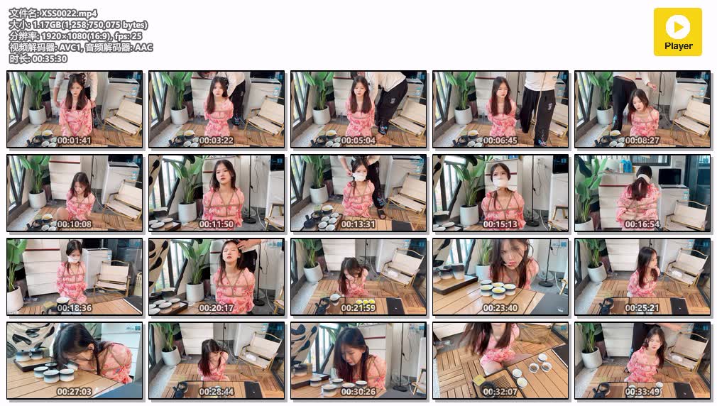 XSS0022【Xiao素素】佳佳和服唯美绳艺.jpg