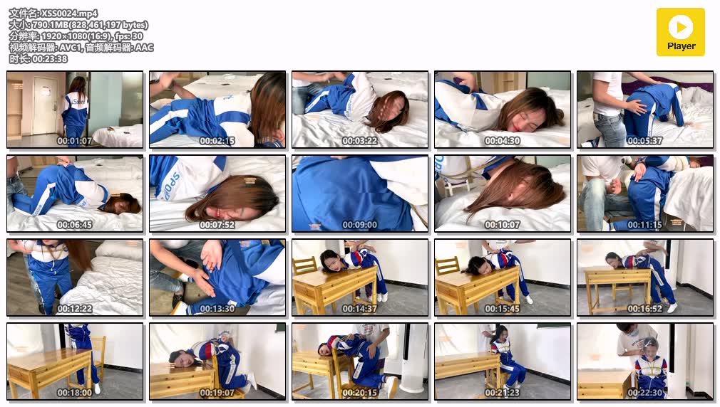 XSS0024【Xiao素素】绑架捆绑丰满素素和漂亮素素.jpg