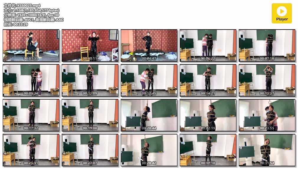 XSS0025【Xiao素素】素素亮皮衣捆绑开口器放置挣扎.jpg