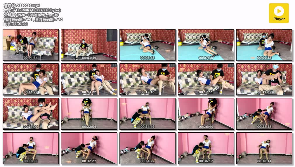 XSS0026【Xiao素素】绑架空姐和职业装素素木子 第一集.jpg