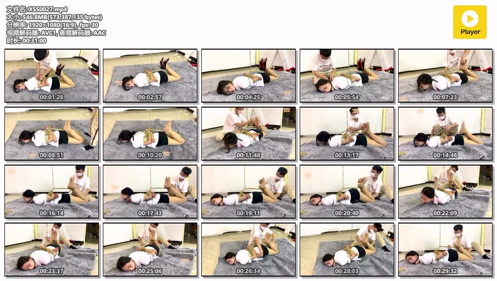 XSS0027【Xiao素素】绑架空姐和职业装素素木子 第二集.jpg