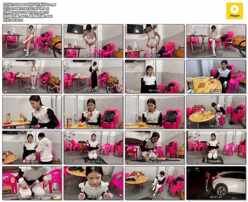 XSS0097 佳佳户外系列03.mp4.jpg