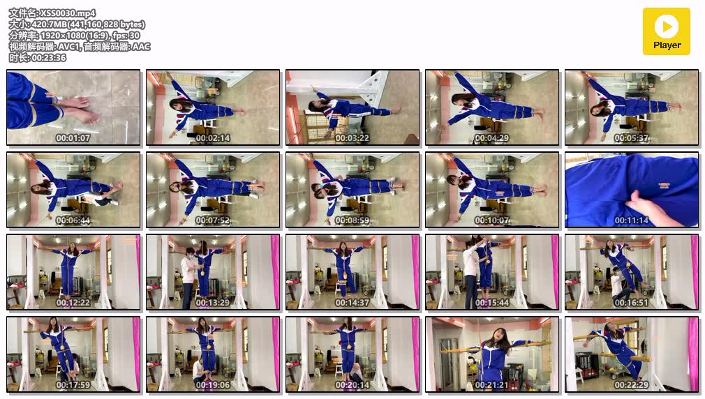 XSS0030【Xiao素素】素素校服大字捆绑调教.jpg