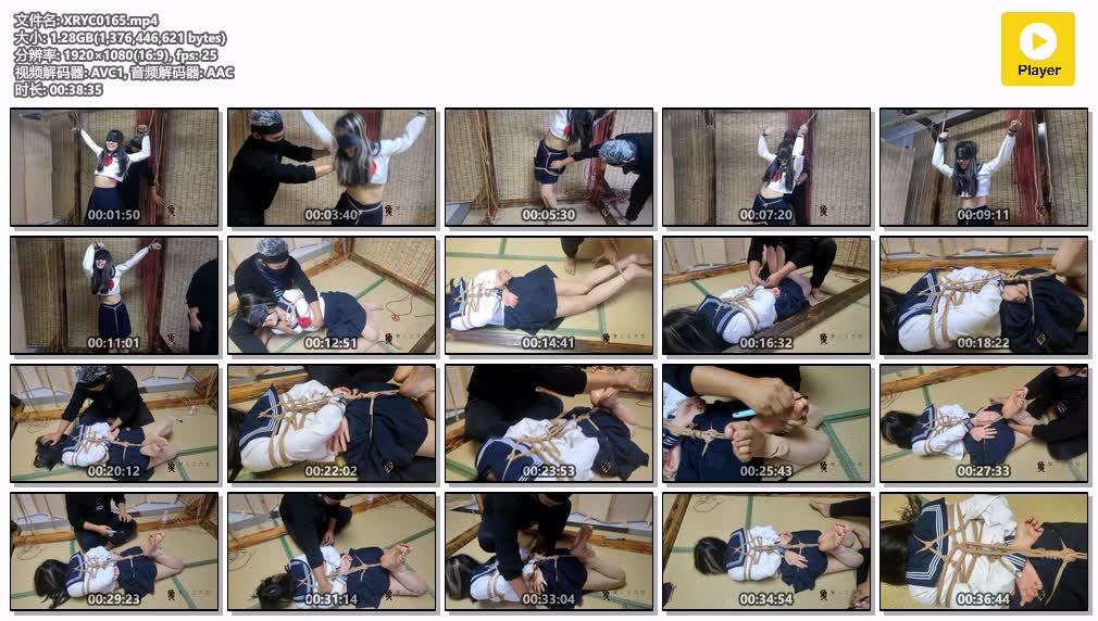 XRYC0165【象人工作室】绳模鬼鬼说好的约绳 意外发现超级怕痒 jk大字缚 驷马.jpg
