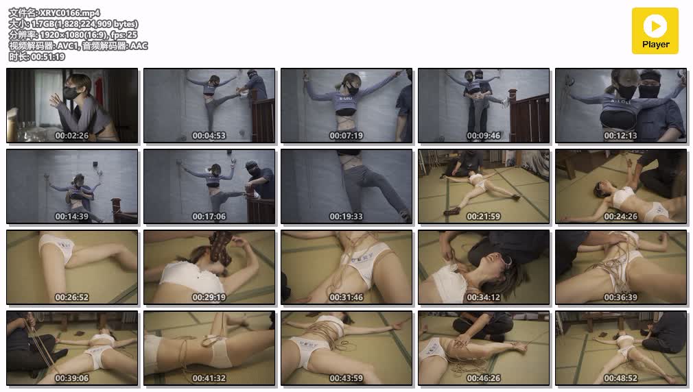 XRYC0166【象人工作室】嗷嗷得不到的女神就囚禁起来TK.jpg