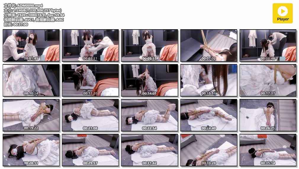 ADM0098【嗷大喵工作室】全身紧缚挣扎.jpg