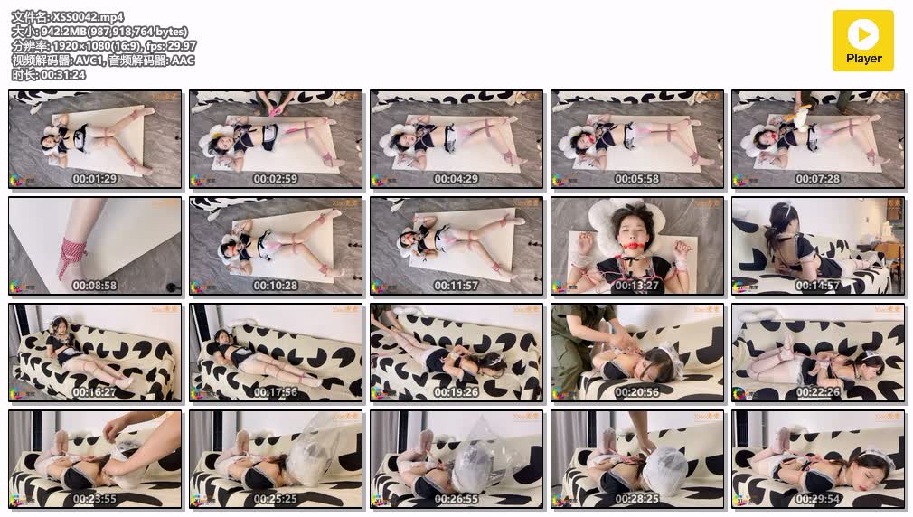 XSS0042【Xiao素素】恋绳癖小美女 下集.jpg