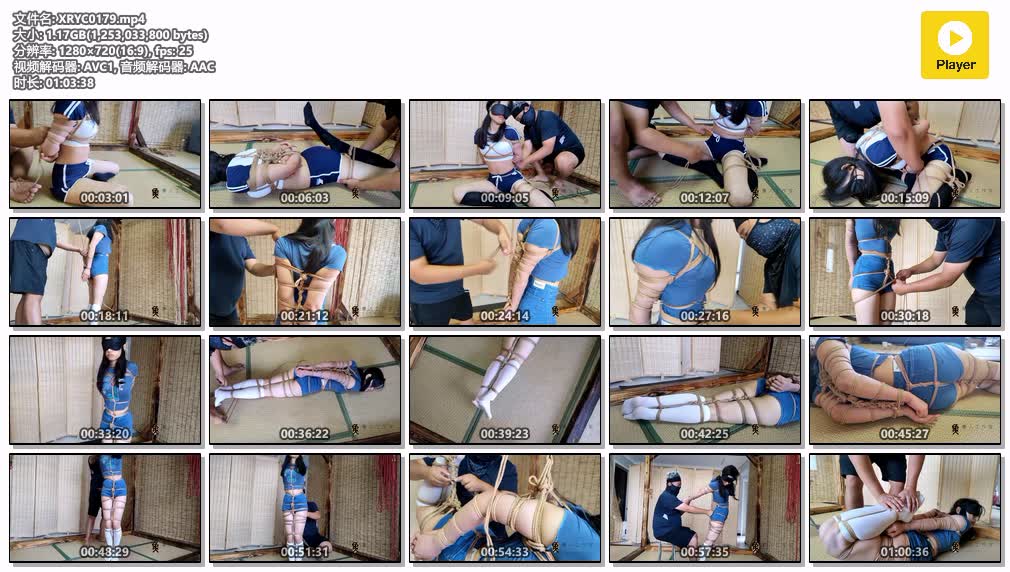 XRYC0179【象人工作室】直臂日式蛇缚 小0出差回来就绑了两个练练手.jpg
