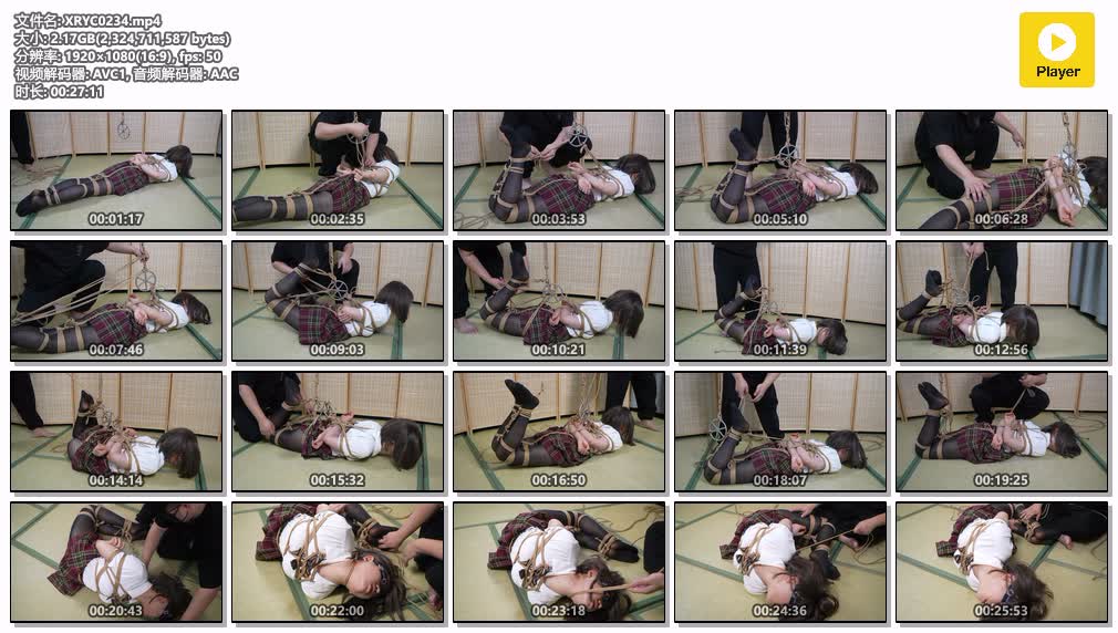 XRYC0234【象人工作室】小0黑丝JK 一天不绑驷马就浑身难搜.jpg