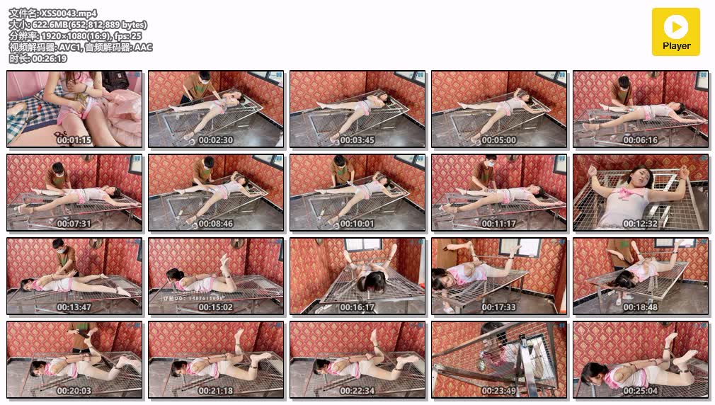XSS0043【Xiao素素】可可床的诱惑 等待她的不仅仅是TK.jpg