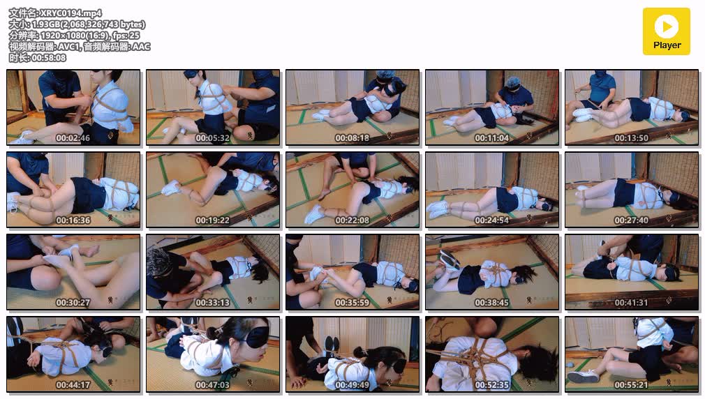 XRYC0194【象人工作室】人妻Miya首次器具公映 日式基础 结尾驷马棒棒.jpg