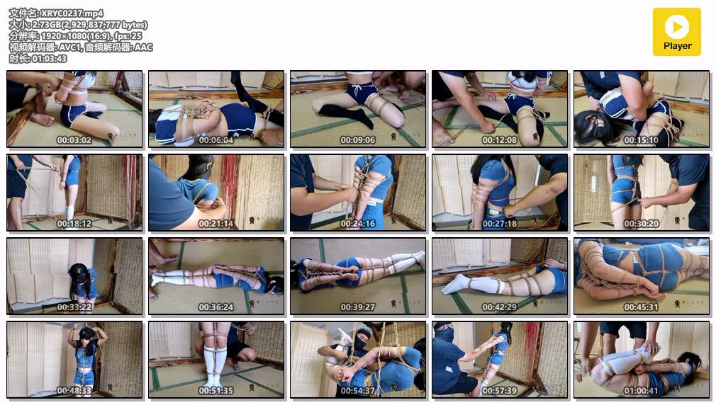XRYC0237【象人工作室】小0出差回来就绑了两个练练手 直臂日式蛇缚.jpg