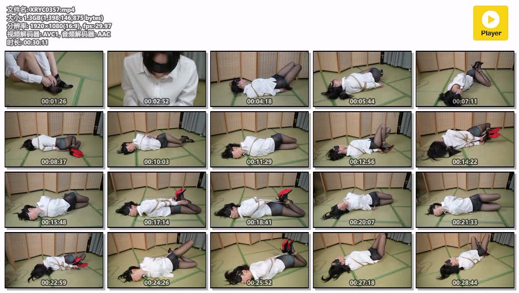 XRYC0357【象人工作室】嗷嗷白色长袖衬衣黑色长裤裤里肉丝 黑丝驷马捆绑.jpg