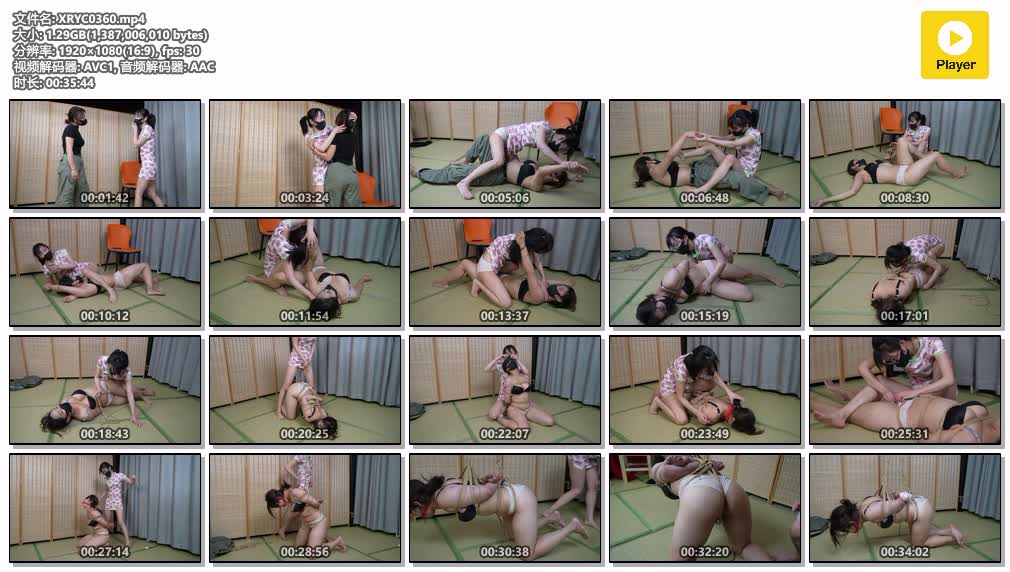 XRYC0360【象人工作室】沉沉嗷嗷剧情向 原配来找小三麻烦 反而被捆绑羞辱.jpg