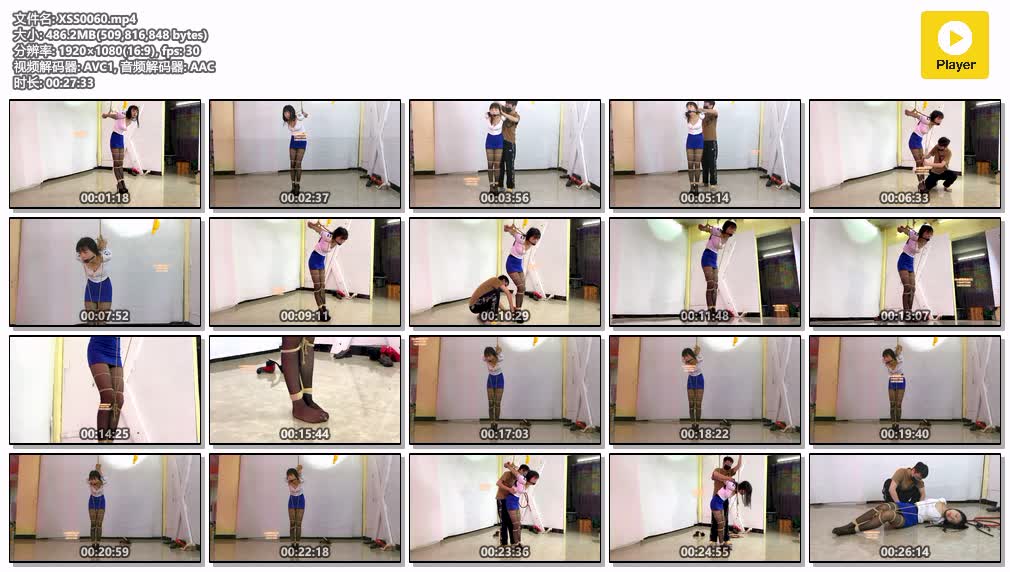 XSS0060【Xiao素素】欧式捆绑吊连着腿脚尖顶地.jpg