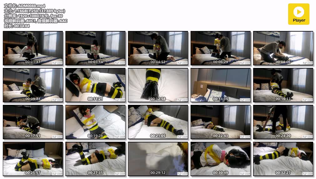 ADM0088【嗷大喵工作室】胶带紧缚 小妹妹胶布欧式紧缚 蒙眼口球 双腿多节并腿缚 驷马.jpg