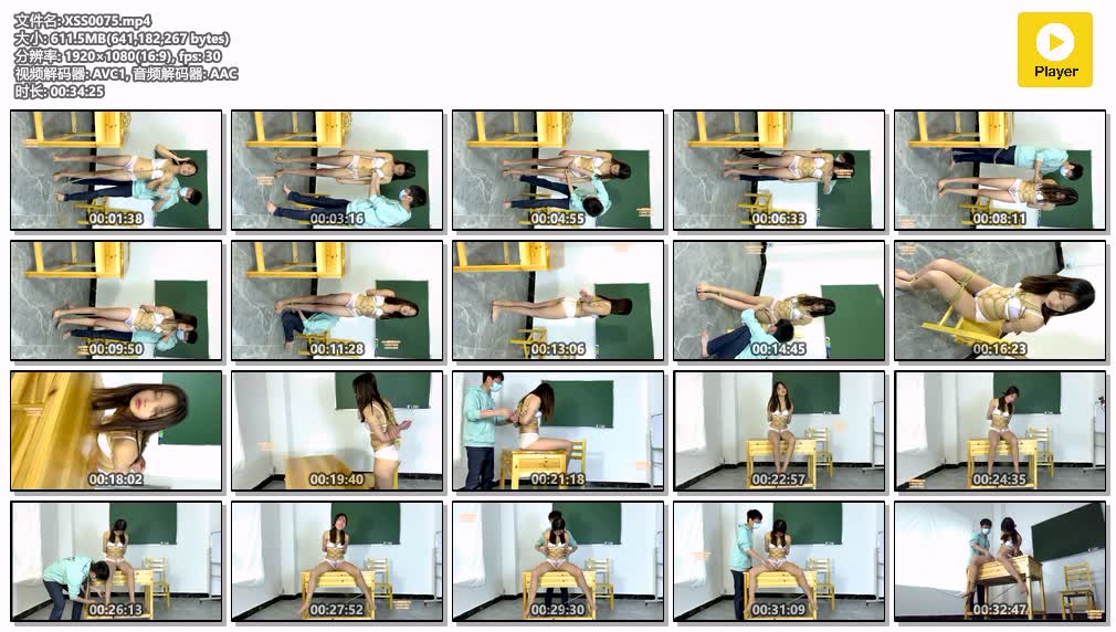 XSS0075【Xiao素素】素素很紧的龟甲日式胸缚捆绑tk.jpg