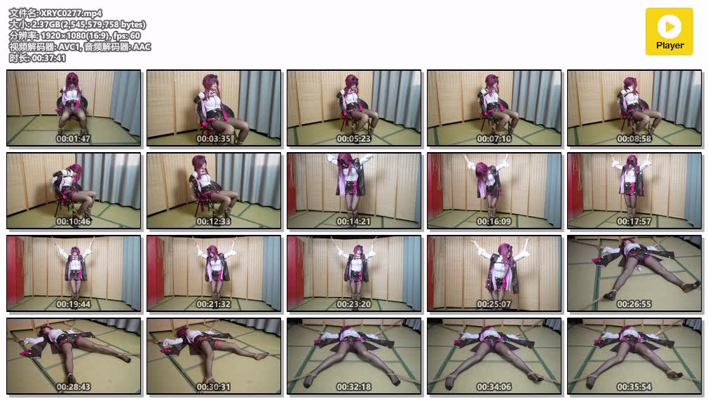XRYC0277【象人工作室】小0cos卡芙卡 三种姿势的静态展示.jpg